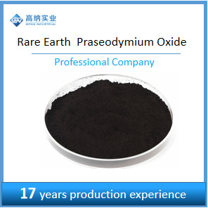 Steel Making Additives Praseodymium Oxide CAS 6192-12-7 Black Color